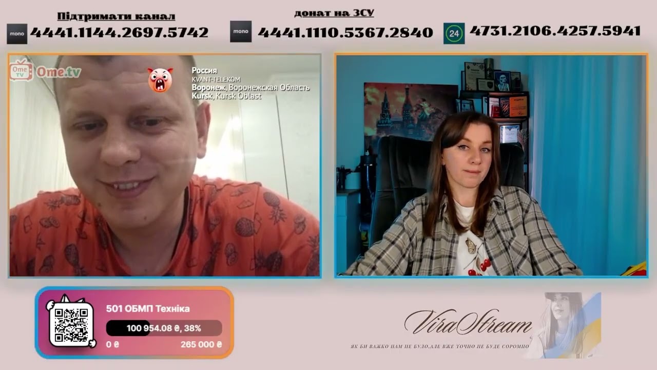 ВЗЛОМАЛА МОЗГ РАШИСТУ