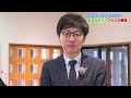 沼谷市政、2年目に向けて 生み出そう「プラスの循環!」