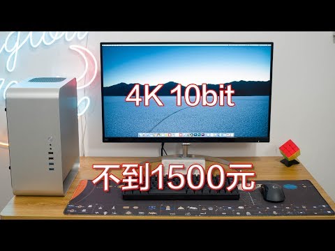 Aoc U2790pqu 4k Monitor Review Techradar