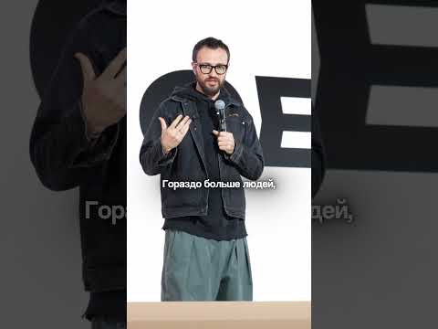 Здесь про то, как расти в бизнесе #гребенюк #михаилгребенюк #бизнес