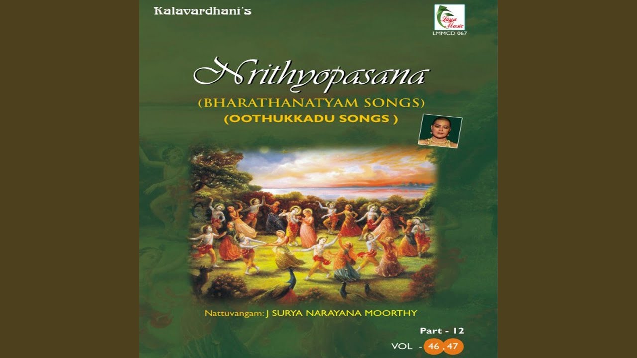 Varam Ondru - Shanmukhapriya - Adi (feat. Mala Shankar, Jaya Kumar ...