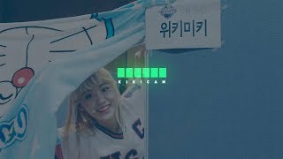 [ㅋㅋㅋ] HOT DEBUT #05