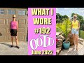 What I Wore #192 | OOTD &amp; What I Kept From Boxes | June 2022