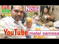 🥳 मामा-भांजी की मस्ती, बुआ जी के घर मलाई समोसे पार्टी, और प्यारी भांजी के साथ एक ख़ास दिन💒💒
