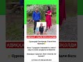kanalimiz rivoji uchun obuna boʻling #hikmatlar#obuna#tiktok#rek#shorts#top  #memes