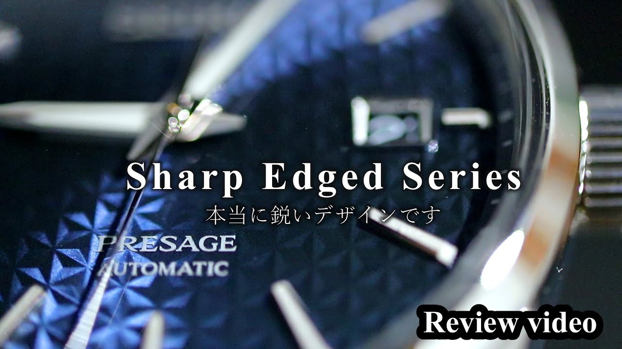 Seiko Presage SARX077 / SPB167J1 review. Plestige line. Sharp edged series.  - YouTube