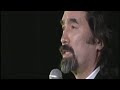 尾崎紀世彦 Ozaki Kiyohiko - 季節風 (2003)