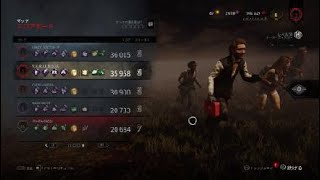 Dead by Daylight_2021022218