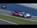2023 Rolex 24 At Daytona | Qualifying | WeatherTech SportsCar Championship | Daytona Beach, FL