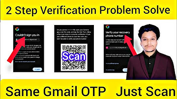 |Same Gmail OTP Problem Solve|2 Step Verification Google Account Recovery|