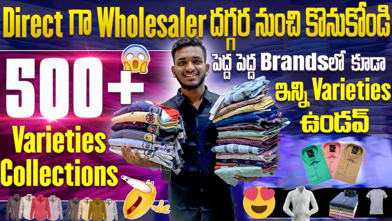 Multi Branded Store In Hyderabad Premium Clothes Store In Hyderabad