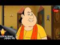 গোপাল ক্ষুধার্ত | Gopal Bhar | Best Of Gopal Bhar