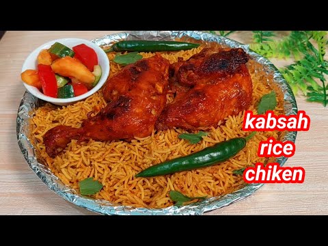 Cara Membuat Kabsa
