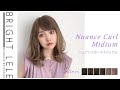 フルウィッグ♡『ニュアンスカールミディアム』人工毛　カラバリ6色　New wig released 「 nuance　curl　medium 」