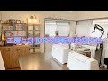 はんどめいどkuru*runの工房とSHOPの移転のお知らせ