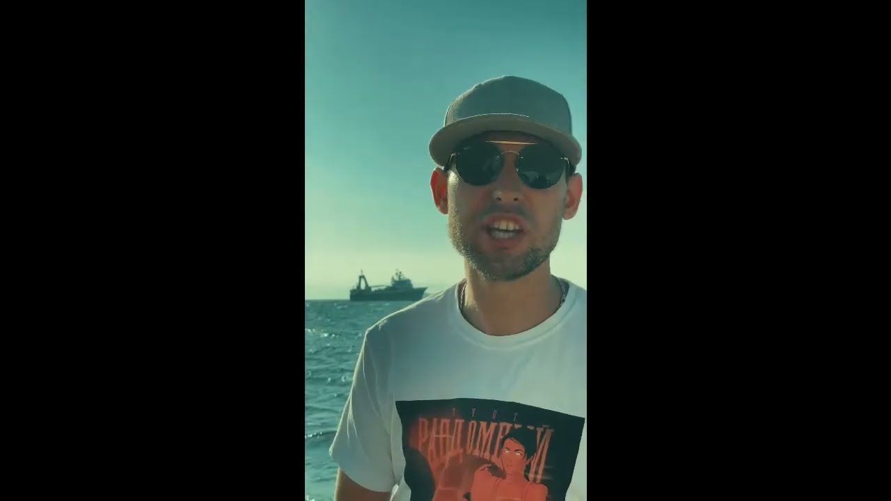 TYUT- Паранойя