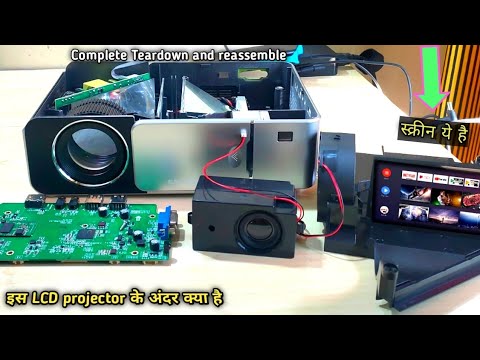 Complete Teardown T6 Projector & Re Assembly | LCD