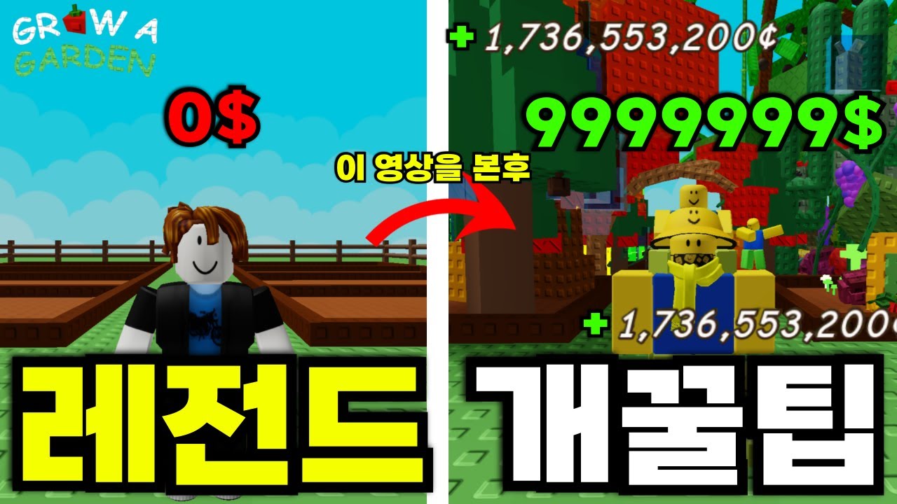그어가