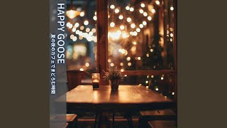 Calm Coffee Interlude