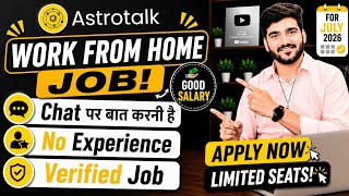 AstroTalk Work From Home Jobs 2026 | Online Jobs At Home | Verified Remote Job | WFH Job For Fresher
