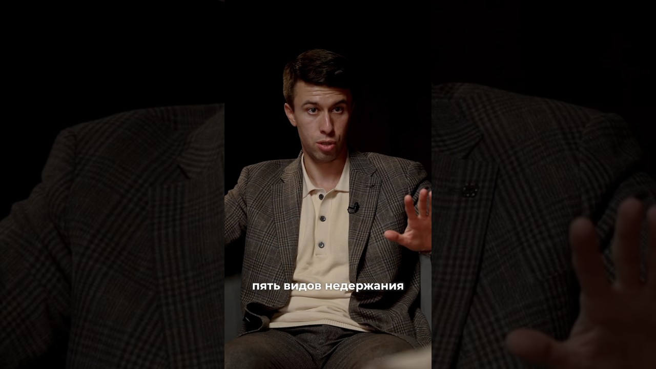 🫣Недержание мочи у женщин.  