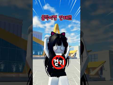 <strong>잉글리쉬</strong> 오어 스페니쉬 세상?! 😱