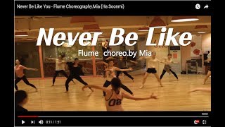 [Jazz] Never Be Like You - Flume Choreography.Mia (Ha Soonmi) screenshot 5
