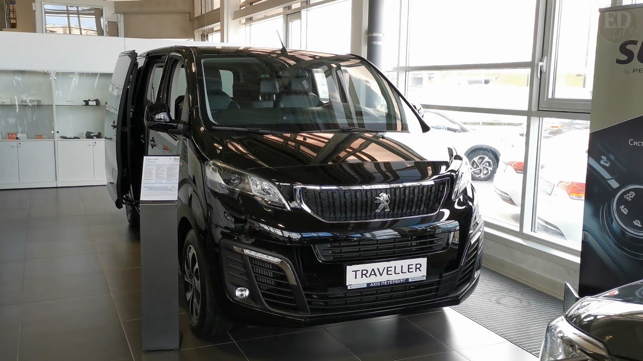 Пежо микроавтобус traveller