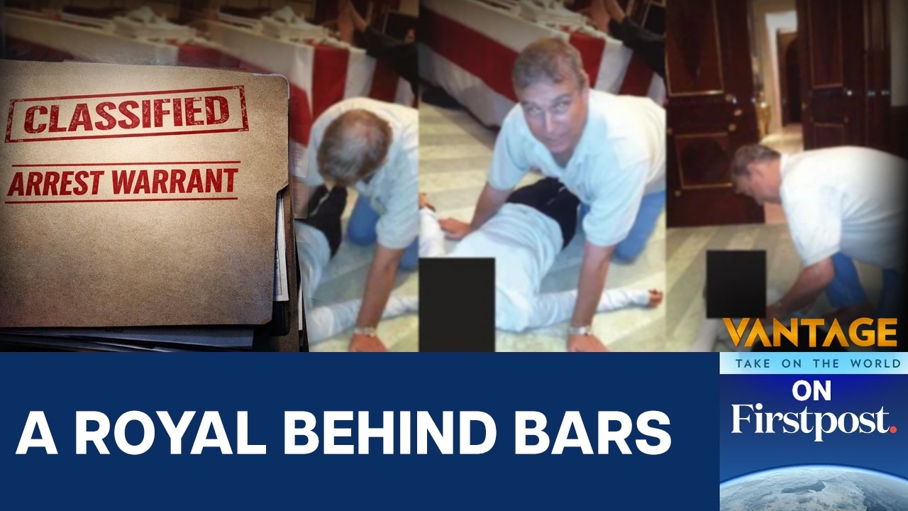 Арест принца Эндрю: дела Эпштейна потрясли королевскую семью | Vantage On Firstpost