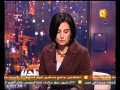 قناة اون تى فى شريط الأخبار 3 12 2010 427 مليون دولار عائدات قناة السويس خلال أكتوبر الماضى 