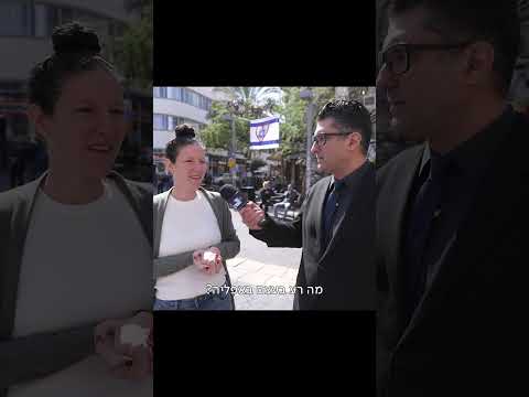 יום האישה הבינלאומי- יצאנו לרחוב