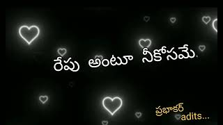 Gundalo Panduga Modhalaye Shregardsanamunna Song Lyricsprabhakar Aditslove Song
