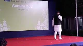 Hai Apna Dil To Aawara