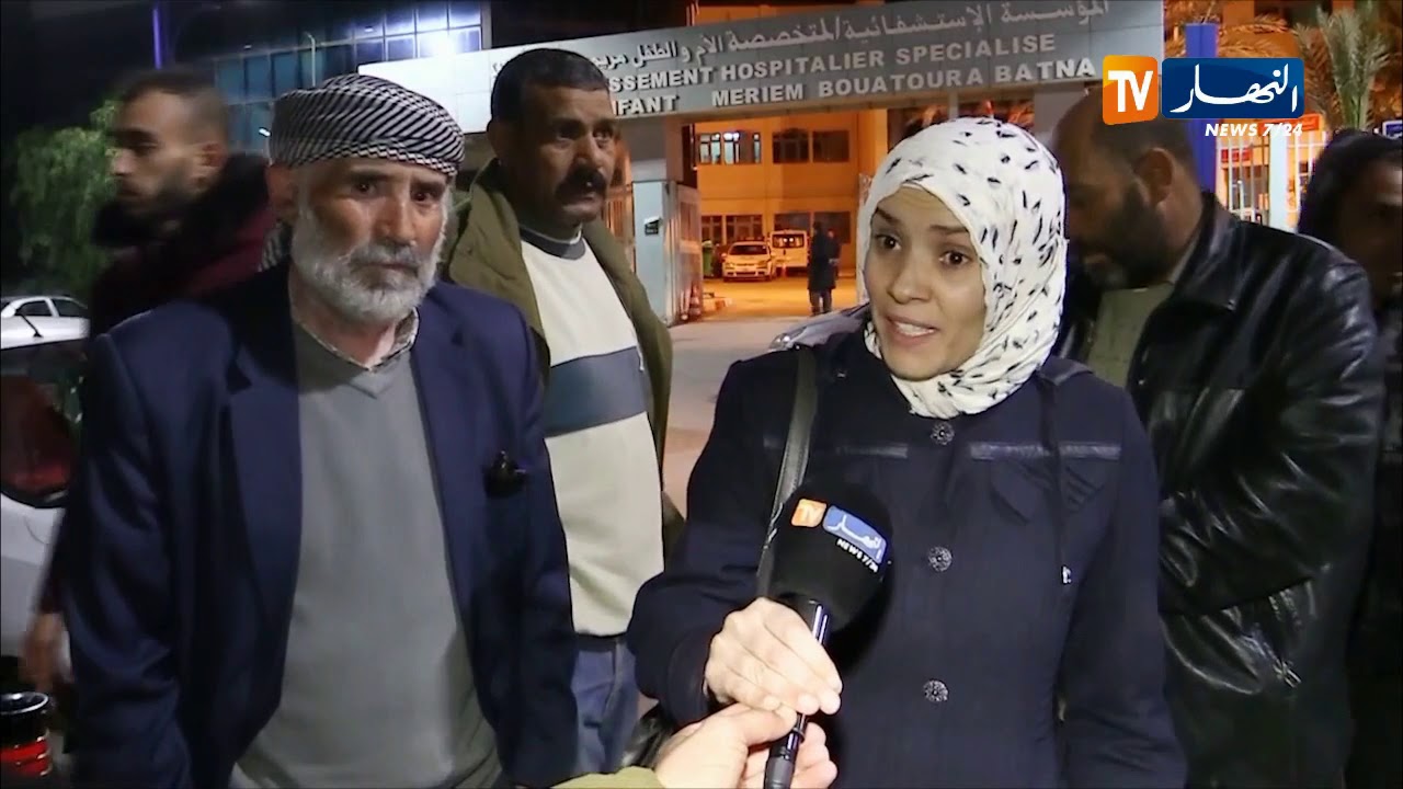 باتنة: عائلة سيدة  حامل تحتج  بعد كسر إبرة بذراعها ورفض التكفل بها