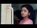 WhatsApp status sadma movie.  surmayi ankhiyone..