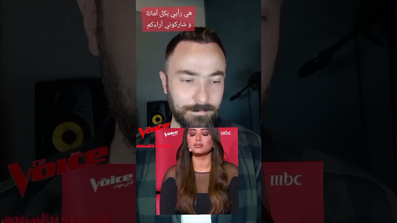 وسيم أرسلان .. موهبة جميلة في ذا فويس 