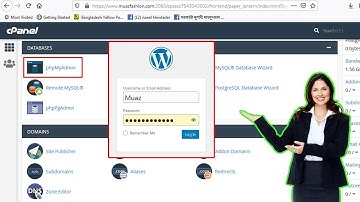 How To Reset WordPress Admin Password || Cpanel || phpMyAdmin || Localhost || The IT King