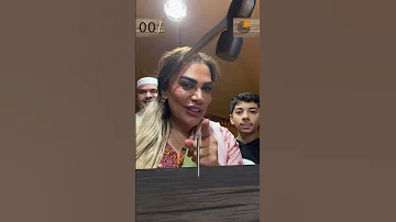 تحدي المسمار على حكم عائلة تميم 