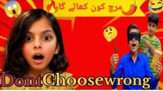 Blindfold Snack Challenge 🌶️😱 | Right Ya Left? | Mariam vs Haizar vs Wali | Vlogging King