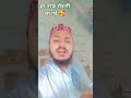 Mustafa kya mile jindagi Mil Gai#islamicpreacher #islamicstatus #short #shorts #shor#shuts#youtube