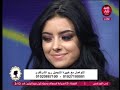 مرايتي روتين ليلي للحفاظ على البشرة بطريقة سهلة و خطوات بسيطة