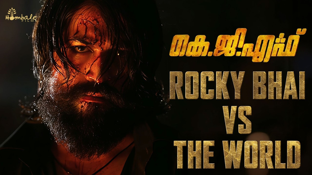 When Rocky Bhai Goes Beast Mode From KGF Chapter1-Malayalam| Yash | Prashanth Neel | Hombale Films