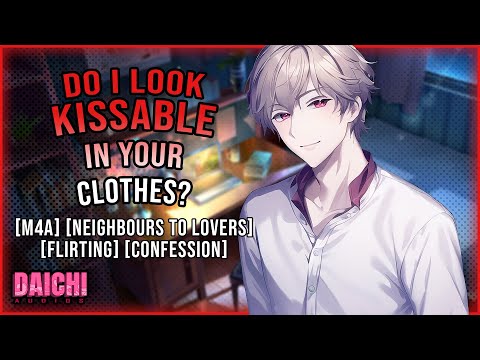 Wet and Cute Neighbour Stays in Your Room During A Thunderstorm 『M4F/Audio Roleplay』