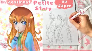 En dessinant PETITE STORY 2020-2 3 au Japon : Casual Hana papier-crayon facile, hiatus & créativité
