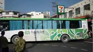 20130310@興南657-FS(出站)&651-FS(進站)