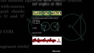 Class 9Th, Unit10 ,Exercise 10.2, Question 1