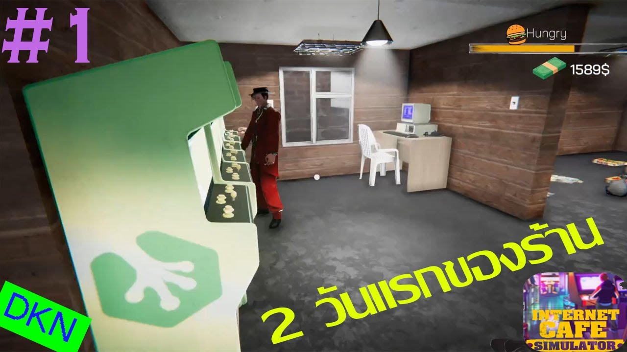 igg games thief simulator igg games thief simulator