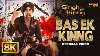 Bas Ek Kinng 8k   Singh Is Kinng  Akshay Kumar Katrina Kaif Mika Singh Hard Kaur Pritam