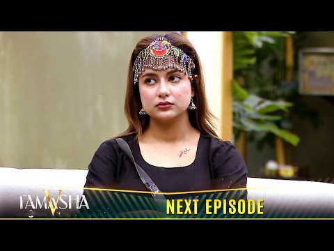 TAMASHA SEASON 5 | EPISODE 55 | TEASER | REALITY SHOW