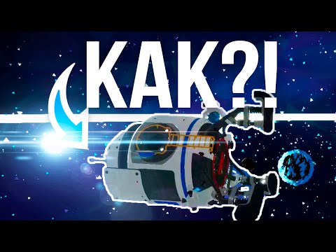 Видео: КАК УВЕЛИЧИТЬ ПРЕДМЕТЫ В ASTRONEER? // ASTRONEER: НЕ БАГ А ФИТЧА!